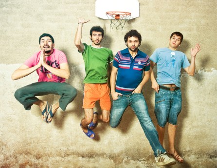 els-amics-de-les-arts